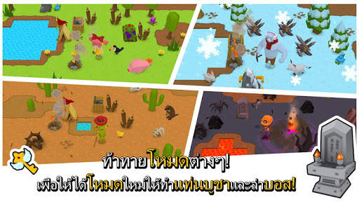 Mine Survival screenshot 7