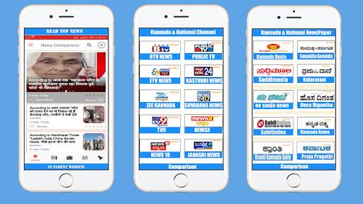 Kannada Live TV News : Kannada Live News Channel स्क्रीनशॉट 2