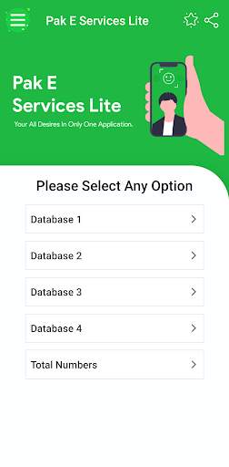 Pak E-Services Lite screenshot 3