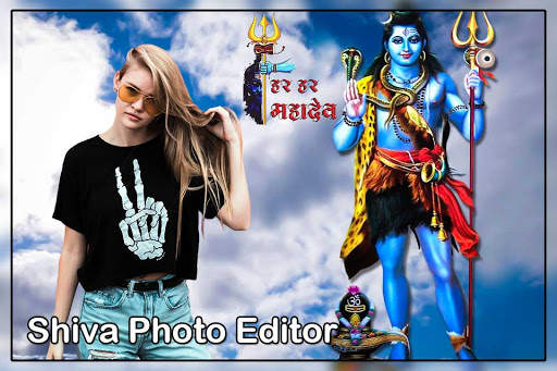 Shiva Cut Paste Photo Editor screenshot 3