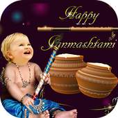 Krishna Photo Suit : Janmashtami Special 1.0