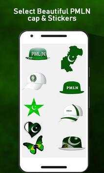 PMLN dp maker-pmln face flag 2018 screenshot 3