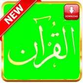 Quran Downloader 1.1.2