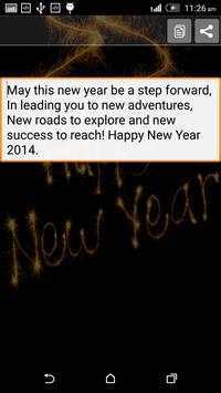 2016 Massage/sms for Status screenshot 2