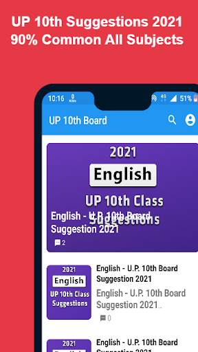 UP Board 10th Model Paper 2021 screenshot 1