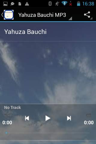 Malam Yahuza Bauchi MP3 screenshot 2
