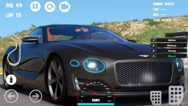 Car Racing Bentley Game screenshot 1