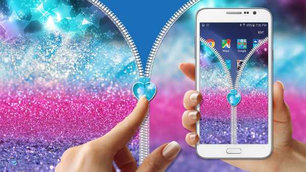 Glitter Zipper Lock screenshot 1