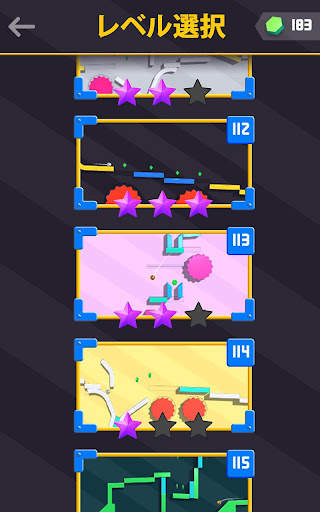 Tricky Taps screenshot 6