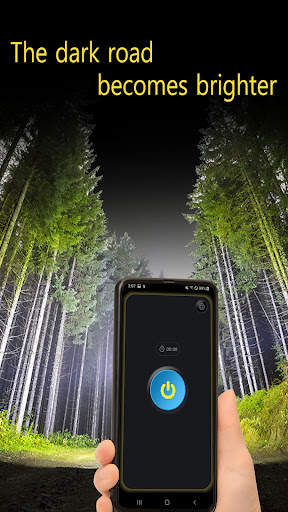 Simple Flashlight screenshot 1