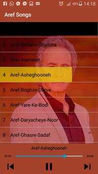 جديد اهنك عارف بدون نت - Aref New Music screenshot 2