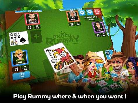 Multiplayer Rummy Game screenshot 6