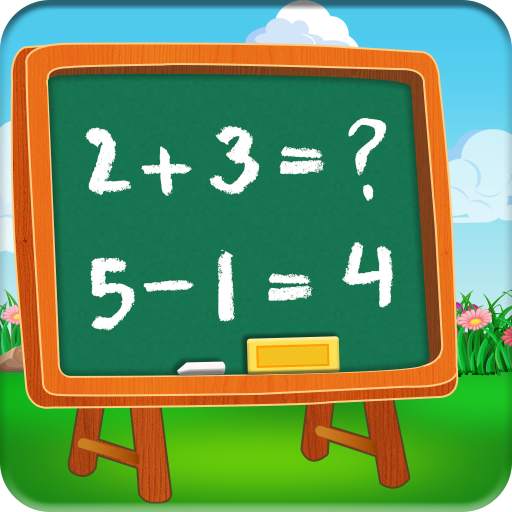 Kids Math Game : Add Subtract Multiplication Free 1.4