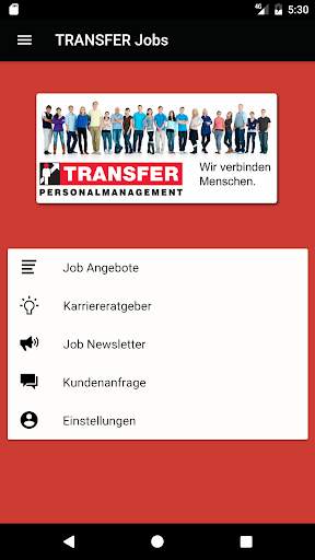 Job App 1 تصوير الشاشة