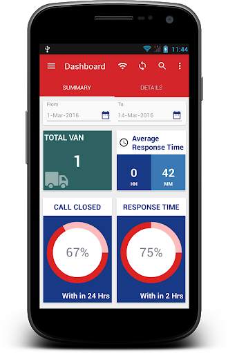 Eicher EOS Dealer screenshot 3