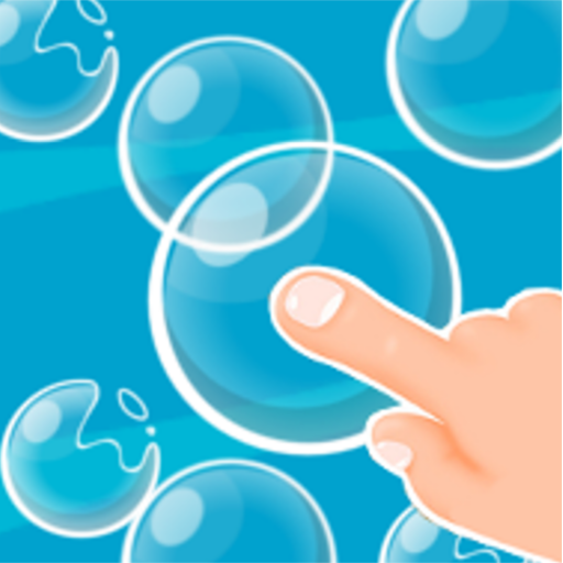 Burst Bubble icon