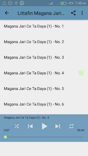 Magana Jari Ce Ta Daya (1) - Audio Mp3 4 تصوير الشاشة