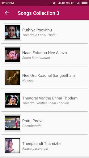 Ilayaraja Old Songs Tamil screenshot 3