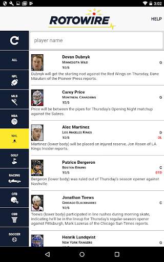 RotoWire News Center screenshot 4