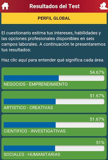 ¿Que Estudiar? screenshot 3