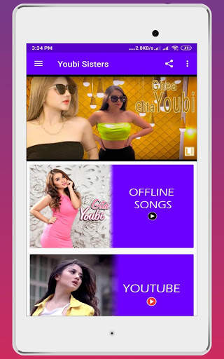 Ghea & Gita Youbi Songs Full Album Offline screenshot 7