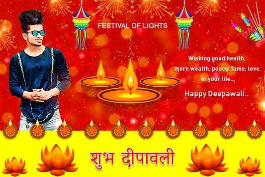Diwali Photo Frames screenshot 8