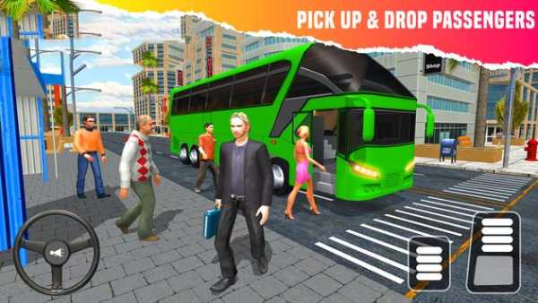 City Bus Simulator 2 screenshot 4