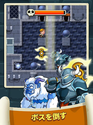ダイヤモンドクエスト：焦らずにね！ screenshot 14