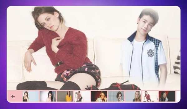 Click With Kristen Stewart screenshot 4