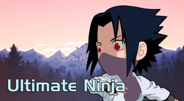 Ultimate Ninja Sasuke screenshot 1