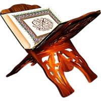 القرآن الكريم أيقونة