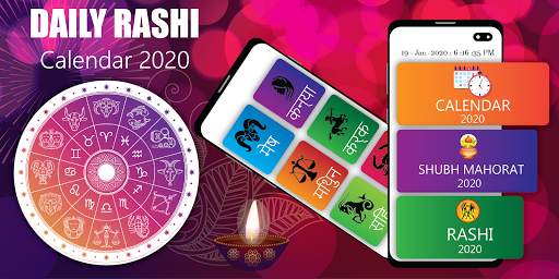 राशिफल 2020 -मुहूर्त,Daily Rashi,Calendar,Rashifal screenshot 6