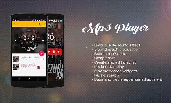 Mp3 Player and Music Player screenshot 1