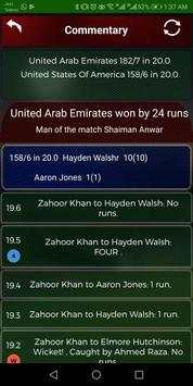 CricSuper screenshot 4