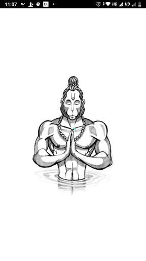 Hanuman Ji Wallpapers screenshot 5