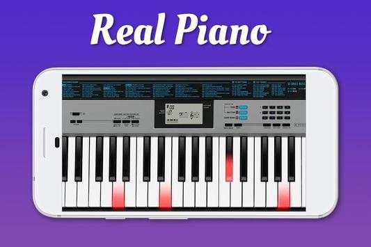 Real Piano screenshot 1