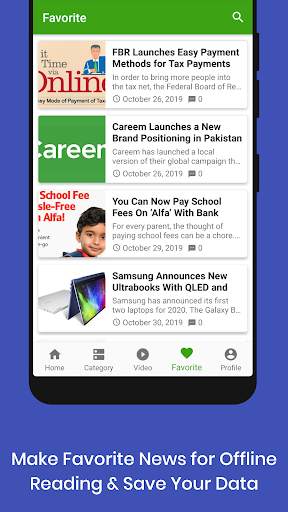 Pakistan Box - Technology News Update ✌️ ⭐ screenshot 1