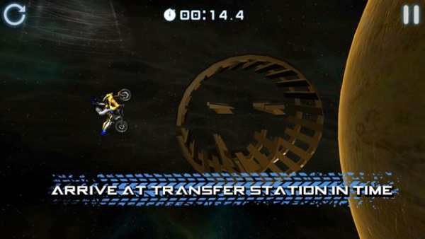 Bike To Earth 2.0 screenshot 5