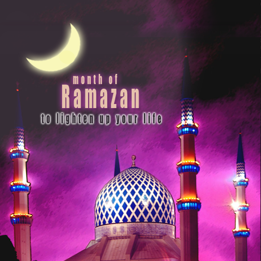 Month of Ramadan icon