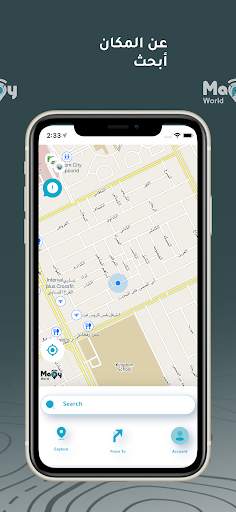 Mapy World screenshot 5