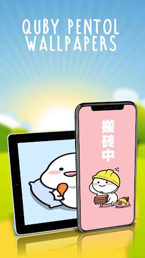 Cute Pentol Wallpapers HD screenshot 1