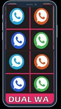 Dual Wa Ganda screenshot 2