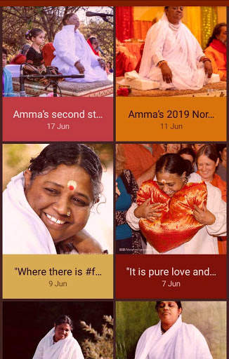 Amma 4 U screenshot 6