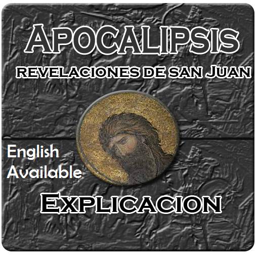 Apocalipsis Explicacion 1.1.2