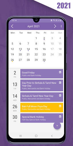 Sri Lanka Calendar скриншот 1