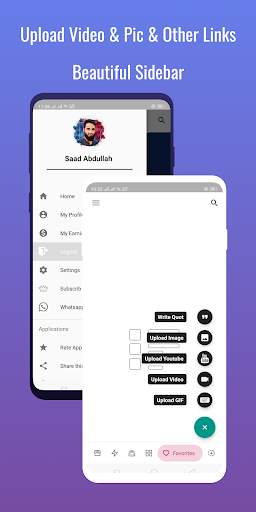 Islamic Status With Earning screenshot 6
