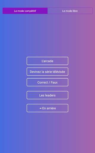 Devinez la série: Quiz, TV Jeu screenshot 14