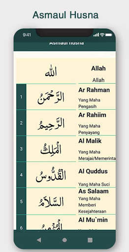 Quran MP3 OFFLINE 30 Juz 180 Reciters screenshot 14