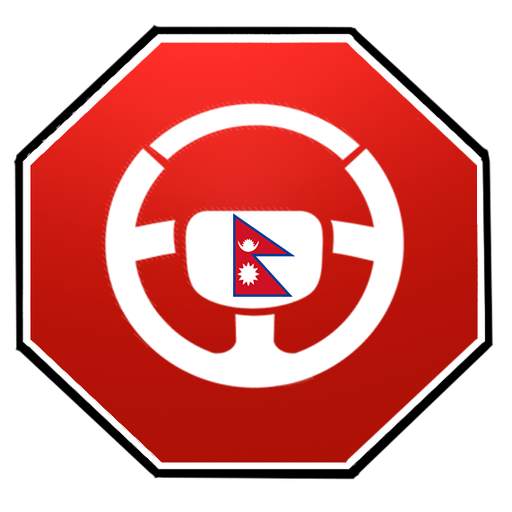 Nepali License Test 1.2.1