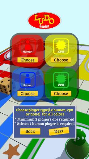 Ludo Genius screenshot 6